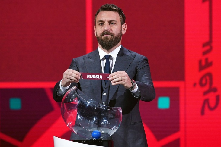 Что будет, если ФИФА всё же исключит Россию?