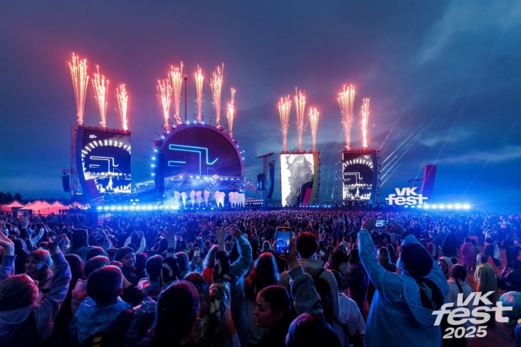 VK Fest в Санкт-Петербурге VK Fest в Санкт-Петербурге