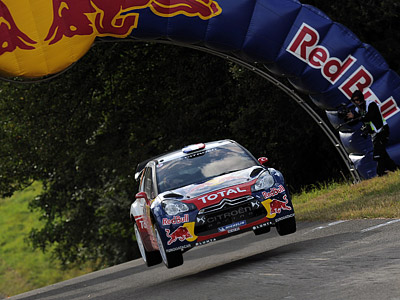Ралли Германии WRC
