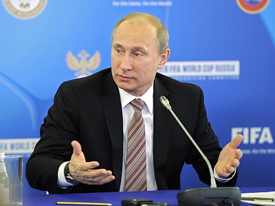 Путин поздравил РФС с юбилеем