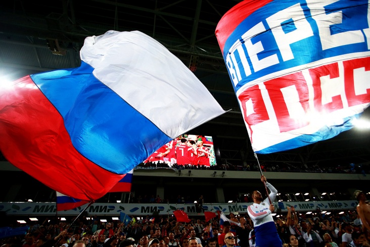 Законы о ставках на спорт в России