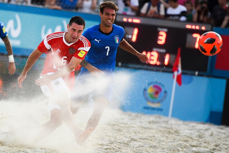 Россия примет чемпионат мира по пляжному футболу 2