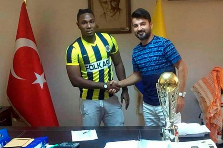 Турецкий клуб перепутал футболиста при трансфере