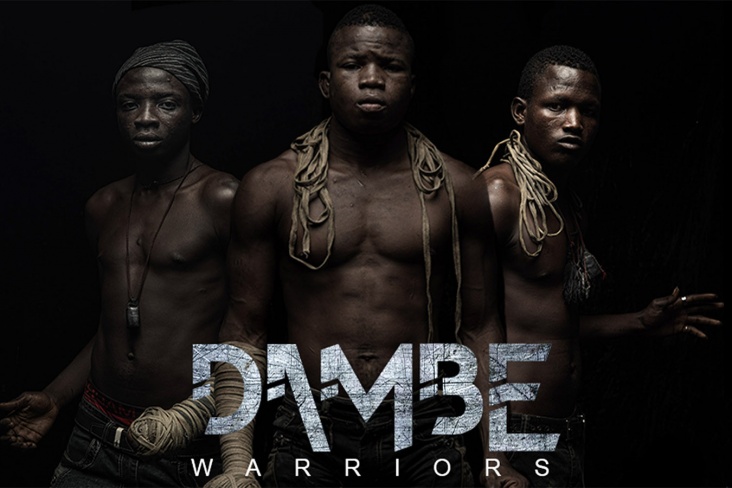 Нигерийский убийственный бокс Дамбе