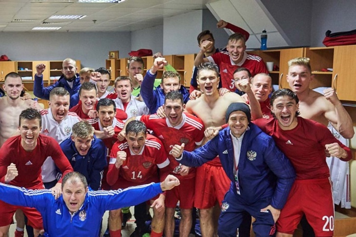 Латвия U21 – Россия U21