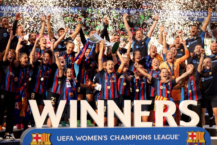 Финал Лиги чемпионов среди женщин