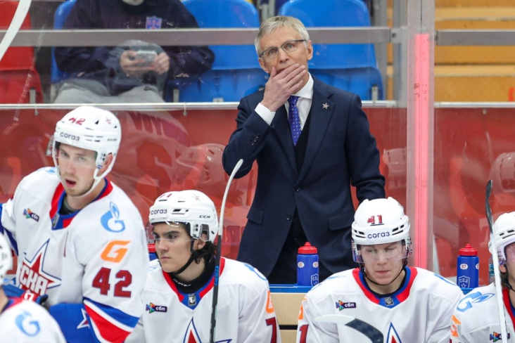 Ларионов объяснил, за счёт чего СКА обыграл «Металлург»