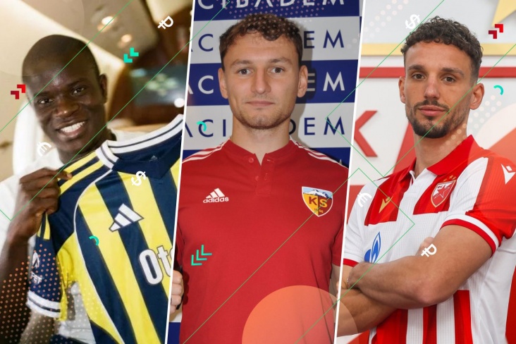 Трансферы РПЛ и Европы, зима 2026