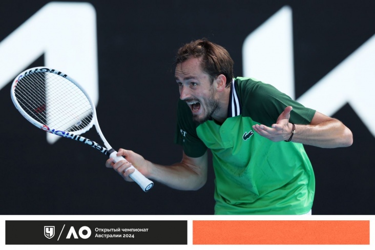 Даниил Медведев – о выходе в четвертьфинал Australian Open – 2024 и предстоящей битве с Хуркачем