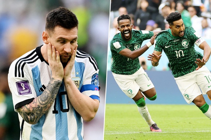 Аргентина — Саудовская Аравия — 1:2