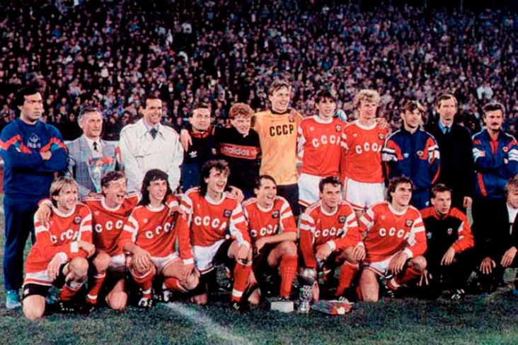 Победа сборной СССР на молодёжном Евро-1990