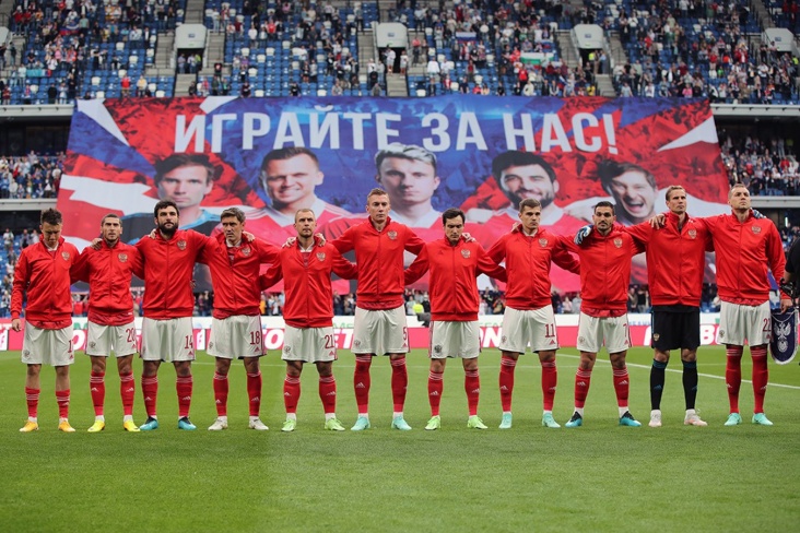 Сборная России по футболу на чемпионате Европы