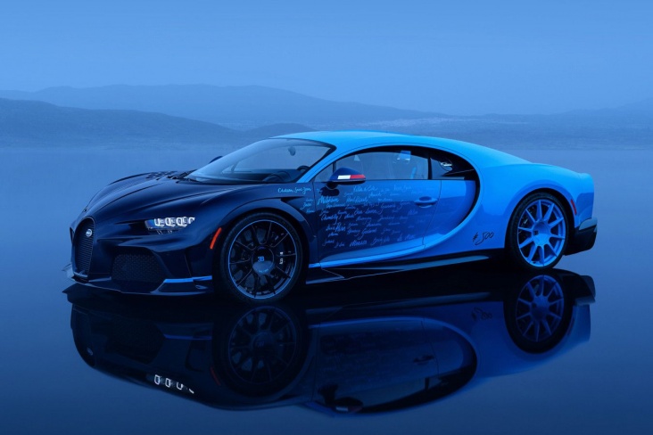 Bugatti Chiron Super Sport L’Ultime