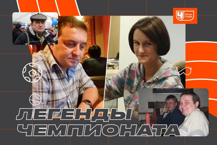 Антон Третяк — о потерях «Чемпионата»