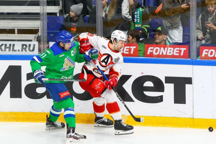 salavat-yulaev-vyrval-pobedu-u-avtomobilista-i-povyol-v-serii-plej-off-khl_17746289151409414766.jpg
