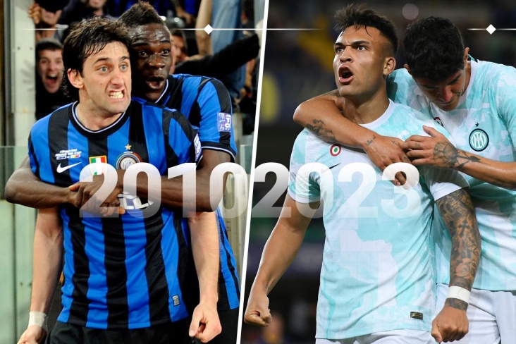 Какой «Интер» сильнее: 2009/2010 или 2022/2023