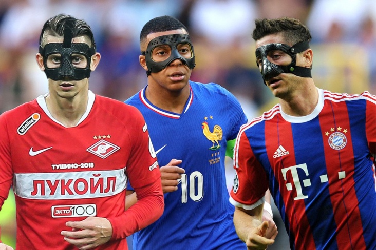 Когда звёзды футбола играли в маске