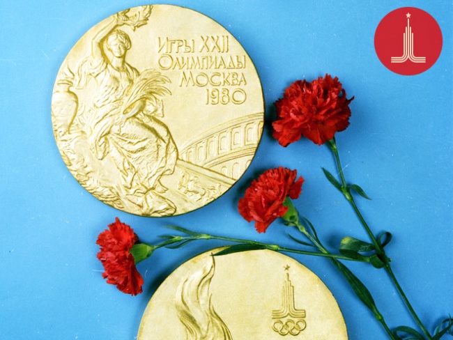 Медали московской олимпиады