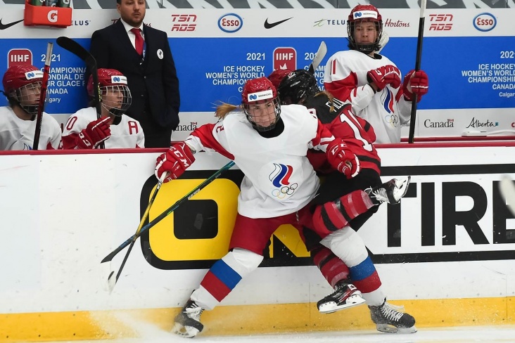 Россия проиграла Канаде на женском чемпионате мира