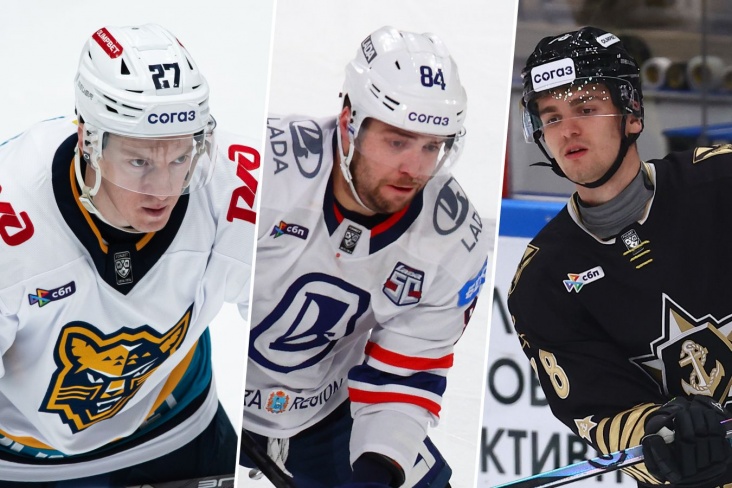 Какие хоккеисты могут сменить клуб в КХЛ