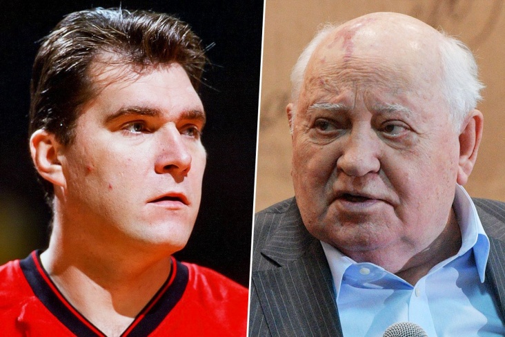 Горбачёв повлиял на весь российский баскетбол