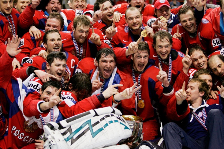 Сборная России стала чемпионом мира в 2008 году