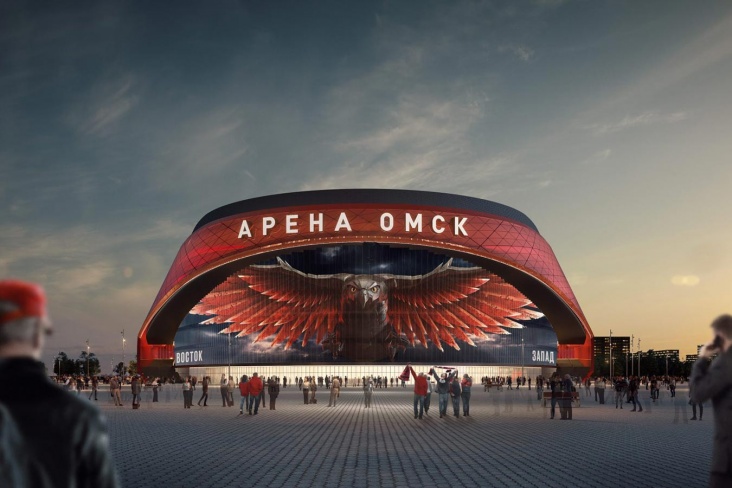 «Авангарду» построят новый стадион