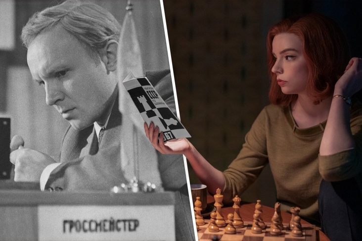 12 фильмов о шахматах