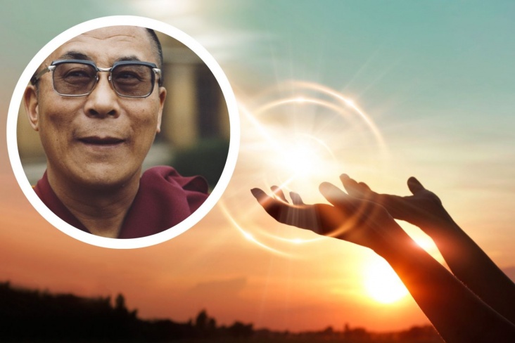 30 цитат Далай-ламы о счастье и жизни