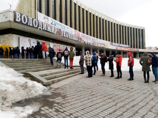 Как продавали билеты на The Kiev Major
