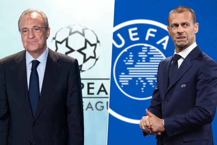 Суд Суперлиги и УЕФА