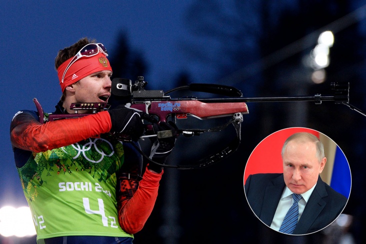 Допинг-скандал с российским биатлонистом Устюговым