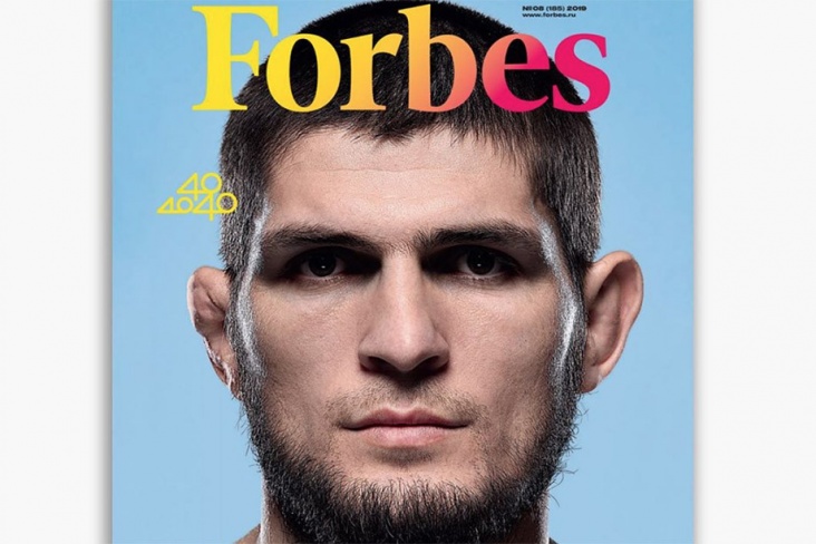 Нурмагомедов на обложке в Forbes