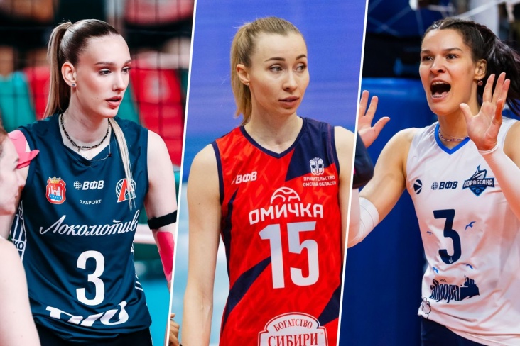 Лучший игрок 11-го тура женской Суперлиги