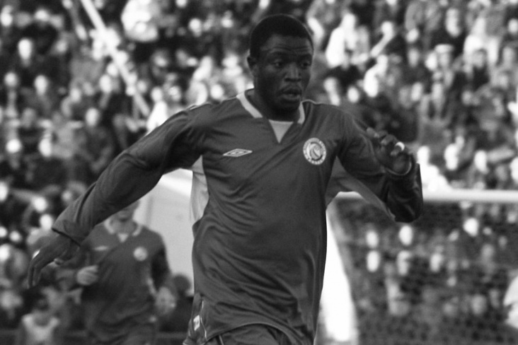 Исо Каньенда