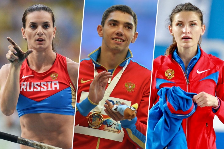 Какой была лёгкая атлетика в России до 2015 года