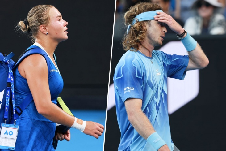 Australian Open — 2026, онлайн-трансляция