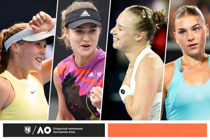 Прорыв российского женского тенниса