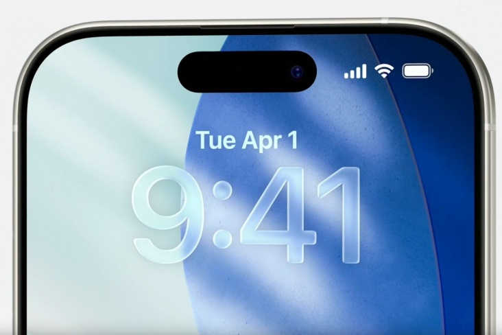 iOS 26: когда выйдет iOS 26: когда выйдет