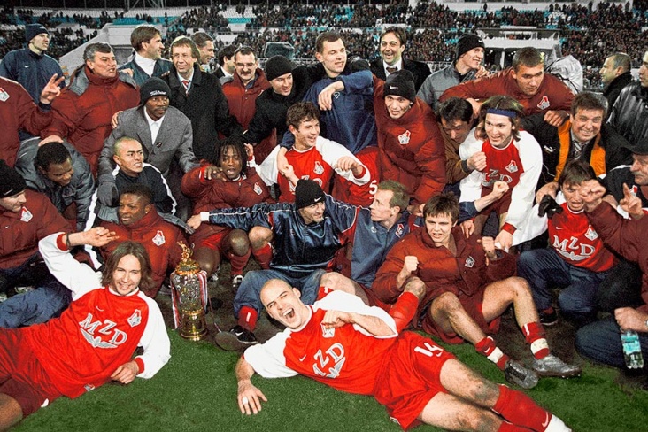 «Локомотив» — чемпион России 2002 года