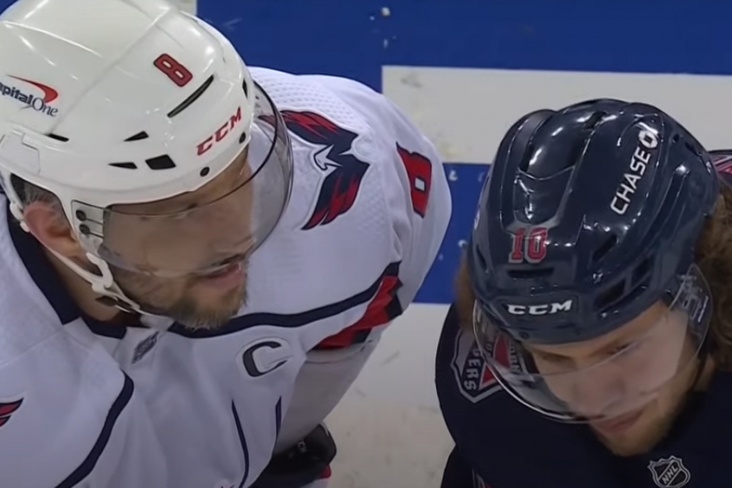 Разговор Овечкина и Панарина в матче НХЛ