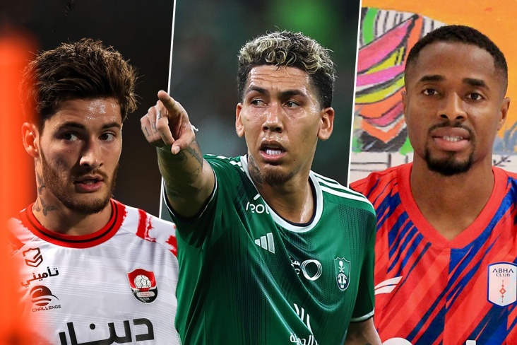 Чемпионат Саудовской Аравии: не оправдавшие надежд