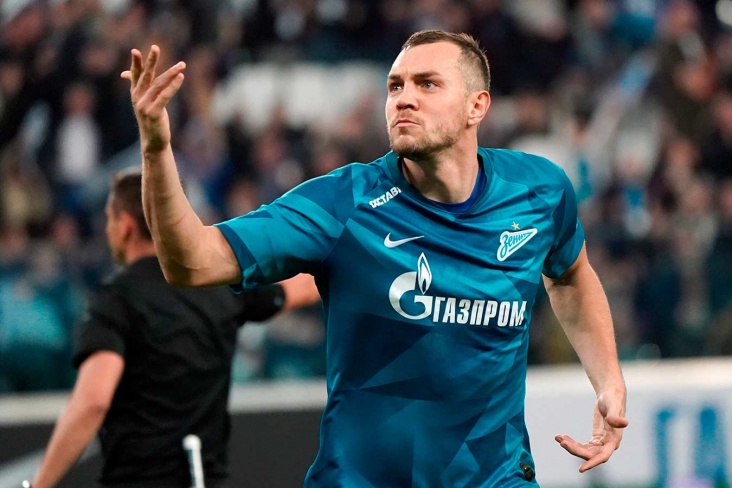 «Зенит» – «Динамо» – 3:0, 6 декабря 2019 года