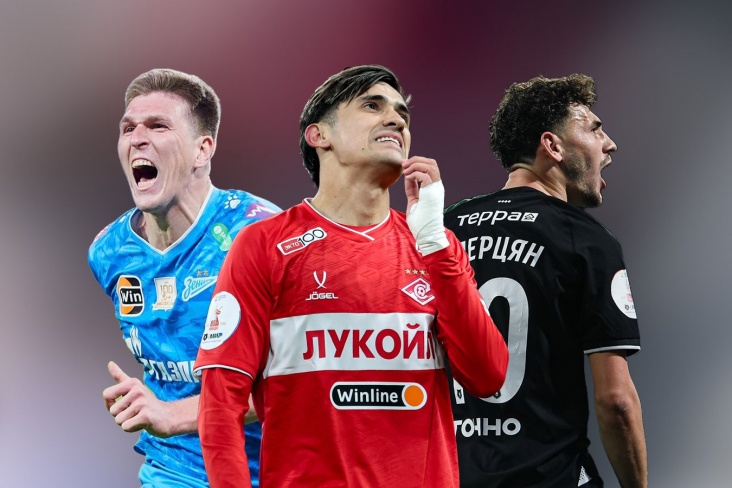 Почему «Спартаку» нужно чемпионство «Краснодара» Почему «Спартаку» нужно чемпионство «Краснодара»