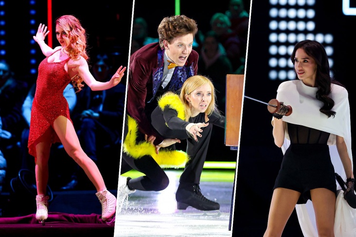 Шоу Ледниковый период