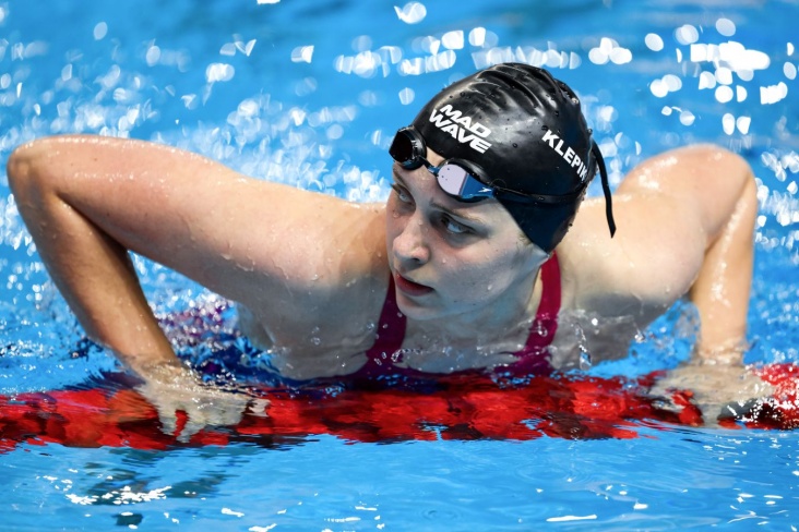 Дарья Клепикова