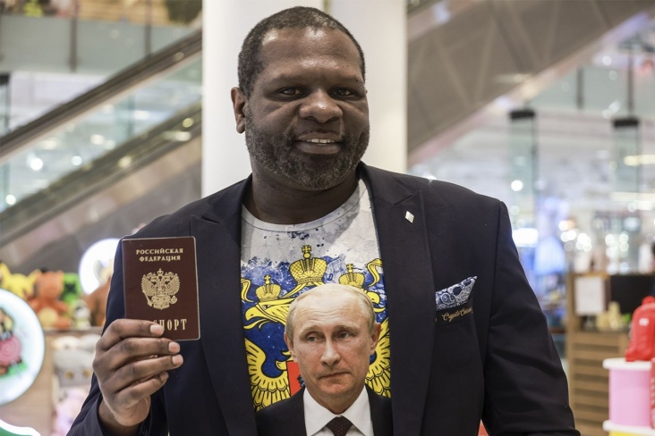 Кевин Джонсон получил российское гражданство