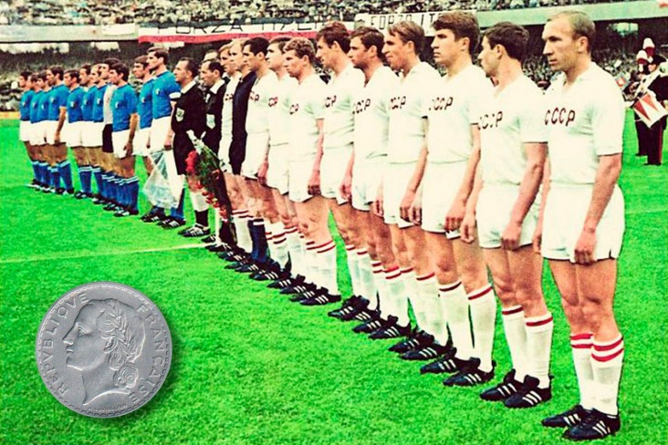 Как СССР не вышел в финал Евро-1968 из-за монетки