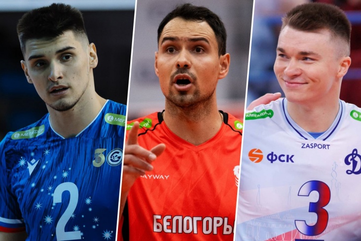 Лучший игрок 18-го тура мужской Суперлиги