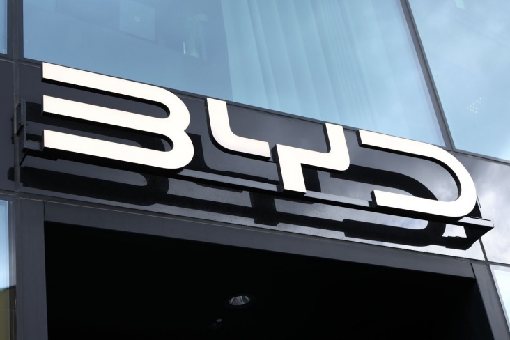 kitajskij-konglomerat-byd-podtverdil-per